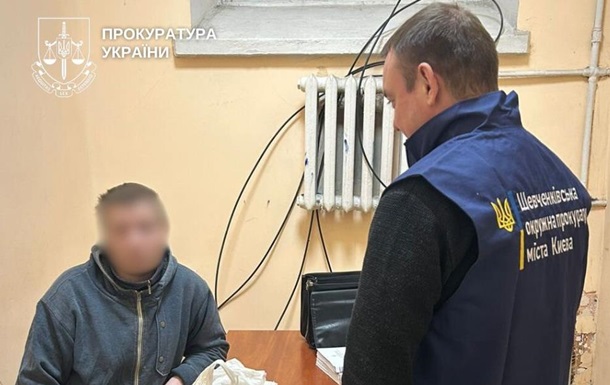 В Киеве мужчина до смерти избил военного ради кроссовок