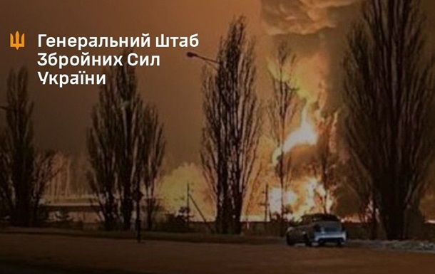 ВСУ уничтожили склад дронов РФ на Луганщине