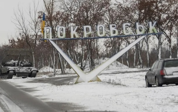 DeepState: РФ продвигается в Покровске и Мирнограде