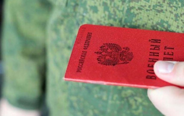 Путін панічно боїться проводити навіть часткову мобілізацію