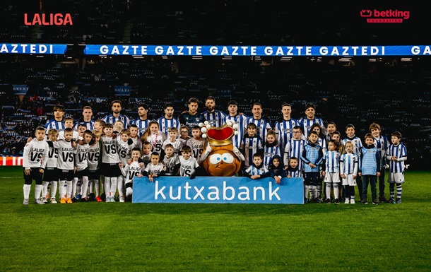 Здійснена мрія: як Betking Foundation та Ла Ліга реалізували  Королівську подорож  для українських дітей