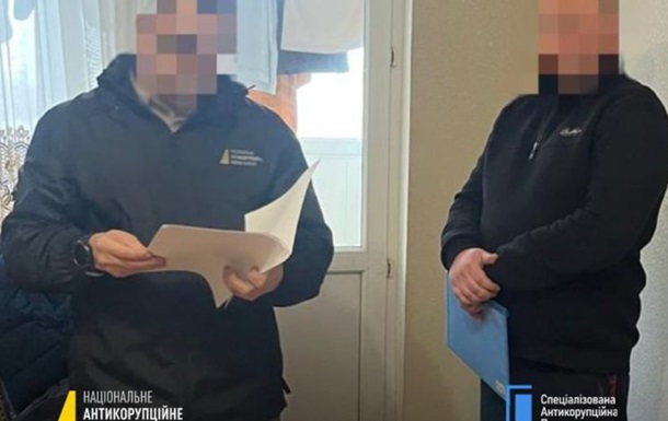 Операція Чисте місто: у Києві завершили  земельне  слідство