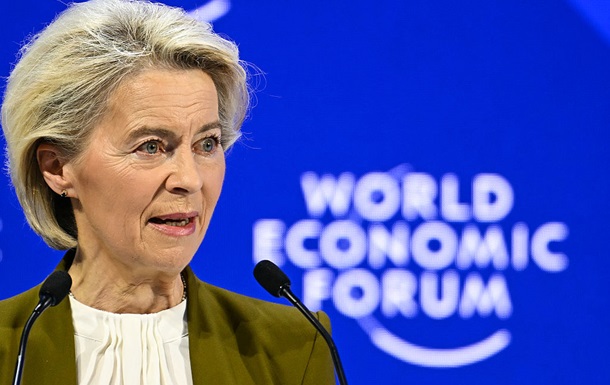 Фон дер Ляєн закликала Європу до  складних рішень 