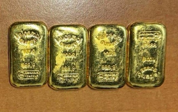 На границе с Румынией изъяли золотые слитки
