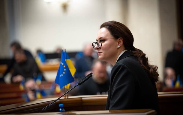 Україна готує  енергетичний Рамштайн  у форматі G7+