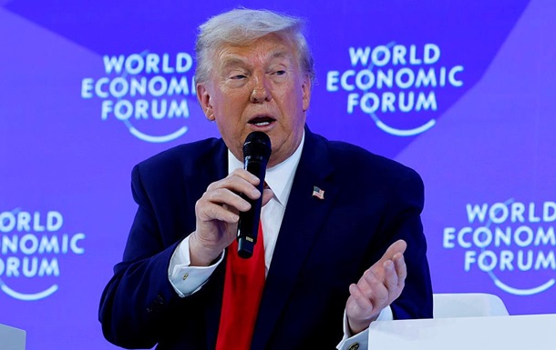 СМИ узнали, когда Трамп планирует подписать соглашение по  Совету мира 