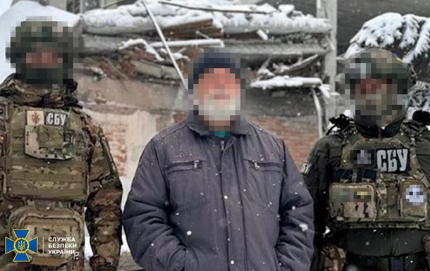 СБУ задержала координатора, который помогал РФ бомбить Славянск