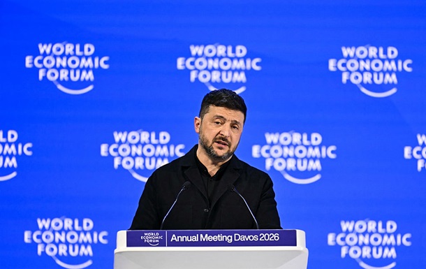 Зеленский объяснил, когда Украина присоединится к Совету мира Трампа