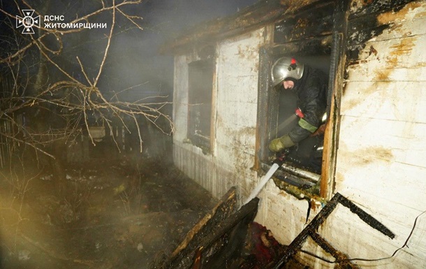 На Житомирщині жінка і двоє дітей загинули під час пожежі