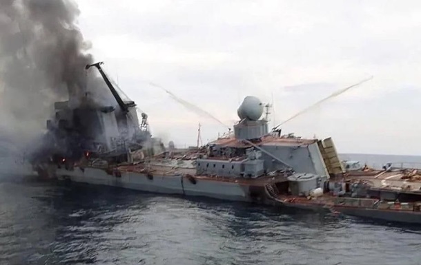 Суд в РФ случайно подтвердил смерть 20 моряков на крейсере Москва - СМИ