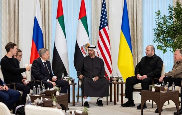 Итоги 23.01: Переговоры в ОАЭ и залог Тимошенко