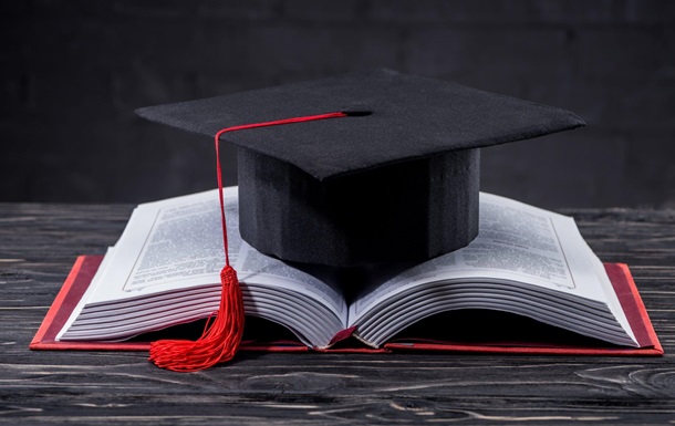 Інвестиції в освіту