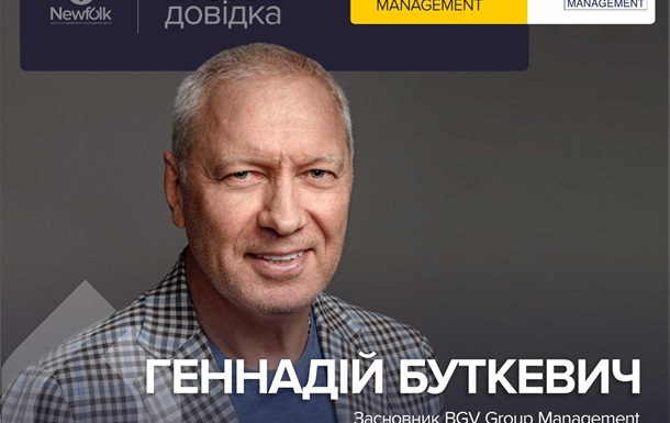 І знову про важливість перемог на бізнесовому фронті