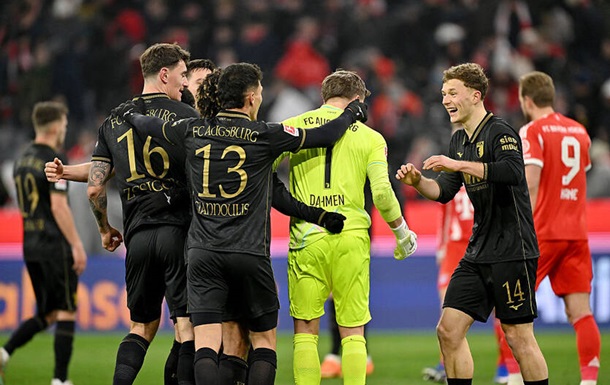 Бавария пережила историческое поражение нынешнего сезона