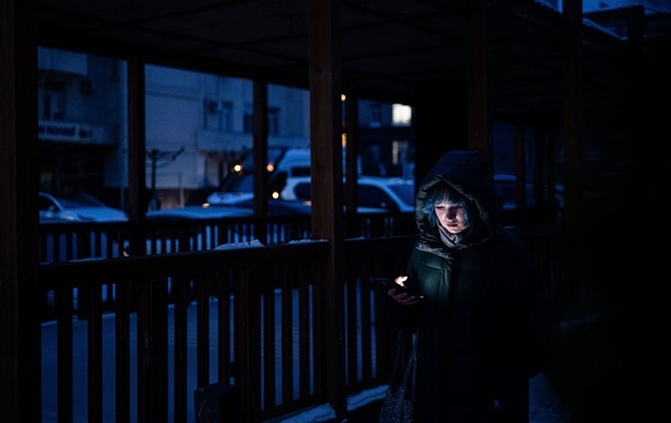 Укрэнерго предупредило об отключении 26 января