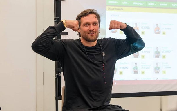Усик поделился чемпионским опытом с Полесьем