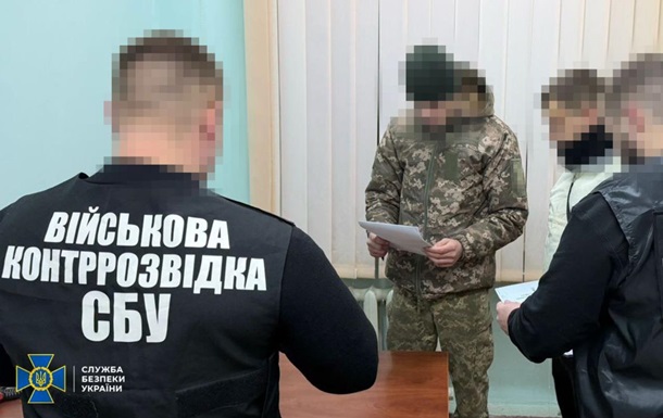 В подразделении ПВО обнаружили российского  крота 