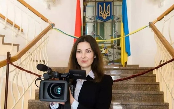 В Украине задержали белорусскую журналистку, которая работала на КГБ