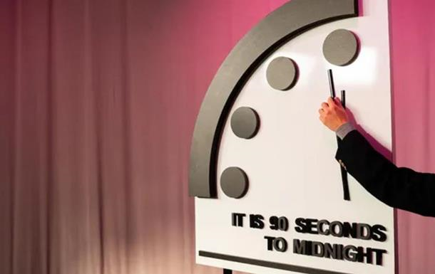 85 секунд до конца: обновлены Часы Судного дня