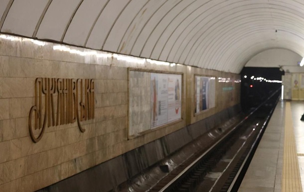 В Николаеве задержали мужчину за угрозу взорвать станцию метро в Киеве