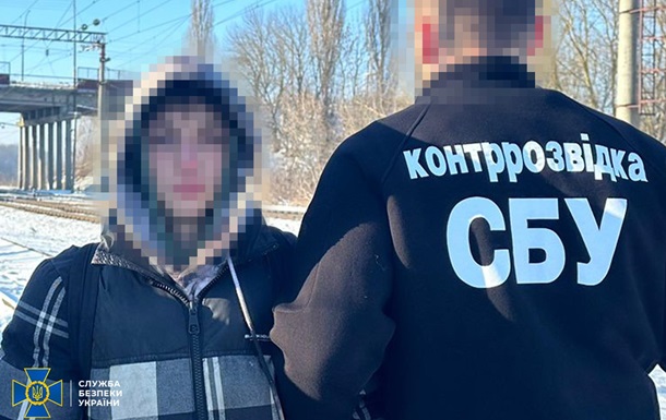 На Хмельнитчине подросток по заданию России готовил взрыв на станции УЗ