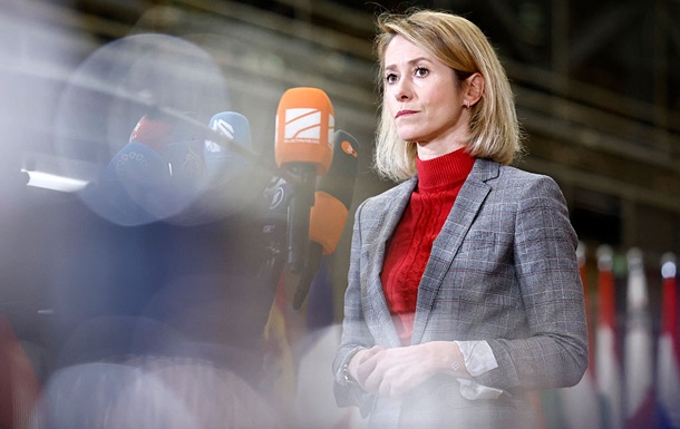 В ЄС зробили заяву про 20-й пакет санкцій проти РФ