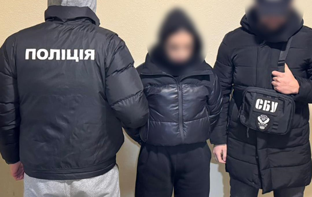 На Закарпатті перекрили міжнародний канал постачання кокаїну