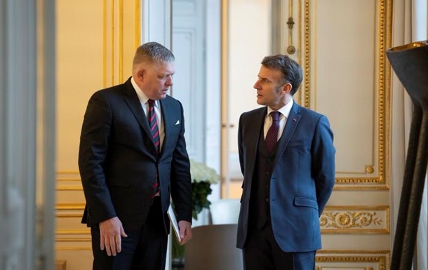 Макрон и Фицо обсудили  стратегическое пробуждение  и помощь Украине