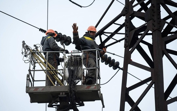 Стало известно о состоянии энергосистемы в конце января