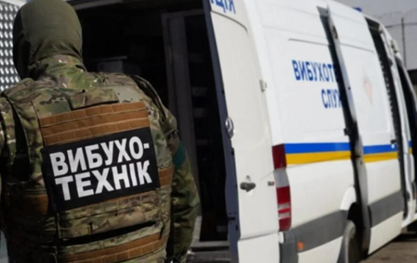 Более 2000 заявок: по Украине распространяется волна массовых  минирований 