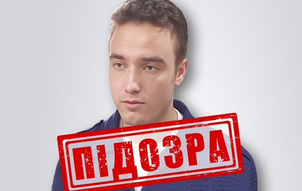 Атаковав Украину Калибрами: оккупанту-предателю объявили заочное подозрение