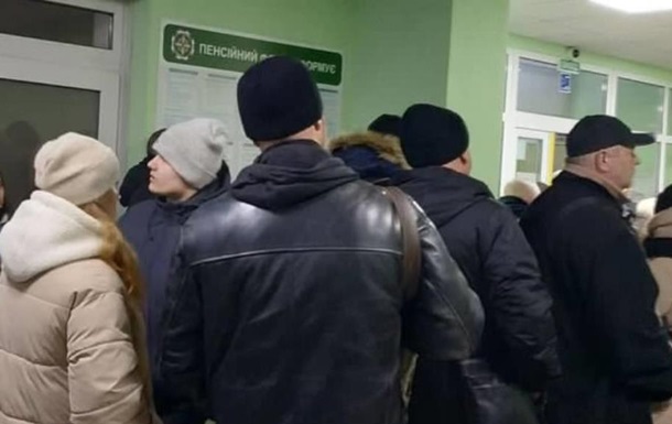 Пенсіонери ВПО масово залишилися без пенсій у січні - Лубінець