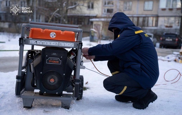 У Києві та областях діють аварійні відключення