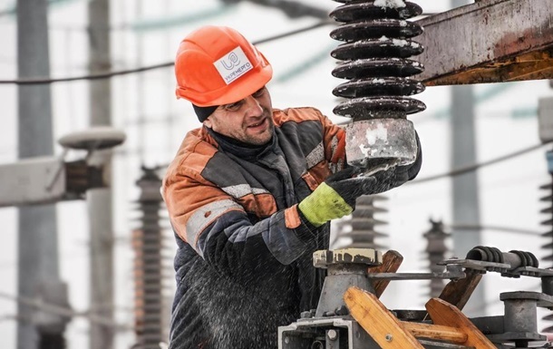 Итоги 31.01: Авария в энергетике и ВПО без пенсий