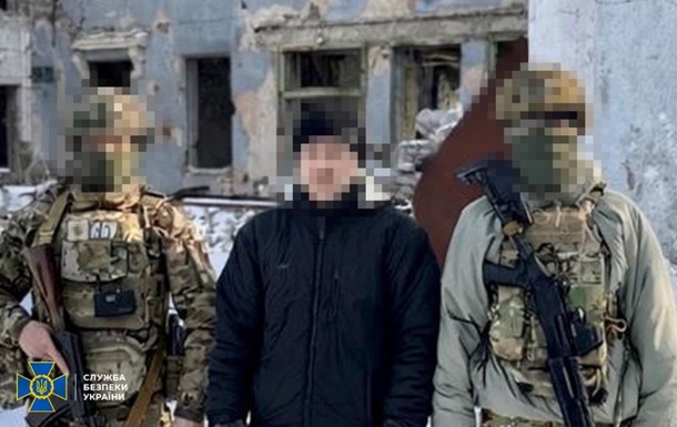 На Донетчине задержали уклониста, который работал на ФСБ