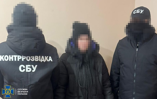 Несовершеннолетняя агентка РФ помогала готовить обстрел Бурштынской ТЭС