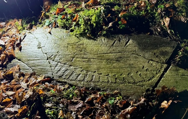 В Норвегии обнаружили 3000-летние наскальную резьбу бронзового века