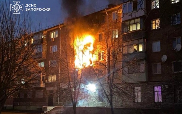 Удар  шахедів  по Запоріжжю: серед постраждалих чотири дитини