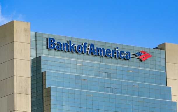 Ексбанкір Bank of America визнав провину у відмиванні коштів на $8 млрд