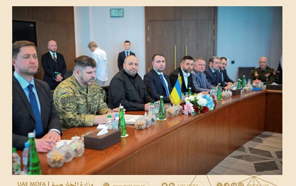 Перемовини в Абу-Дабі. Підсумки першого дня