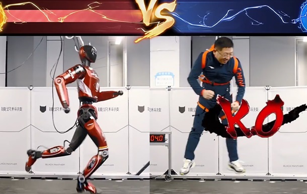 В Китае показали самого быстрого в мире гуманоидного робота