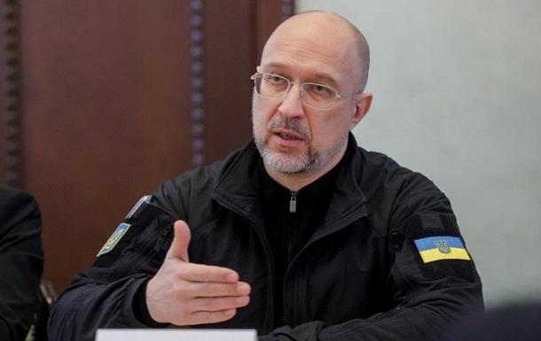 Шмыгаль сделал заявление об электроэнергии для киевлян