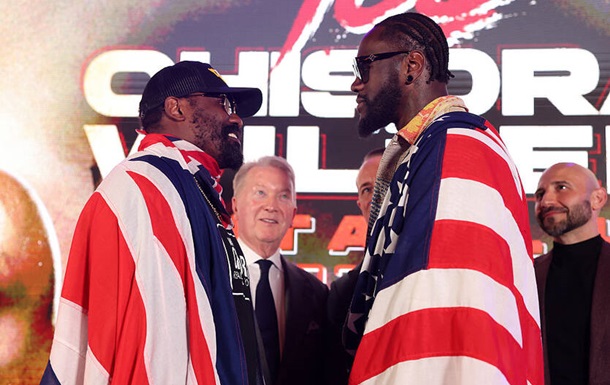 Чісора і Вайлдер з явилися перед очима Лондона