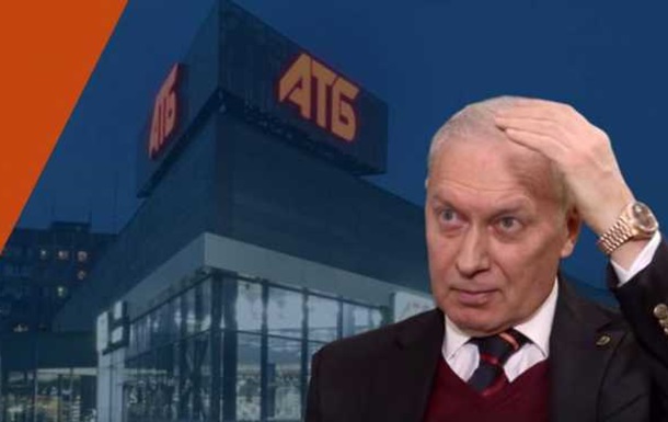 АТБ сплачує колосальні податки!