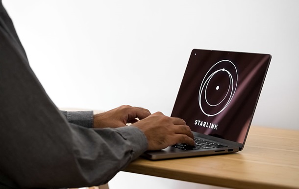 Українцям нагадали про необхідність реєструвати термінали Starlink