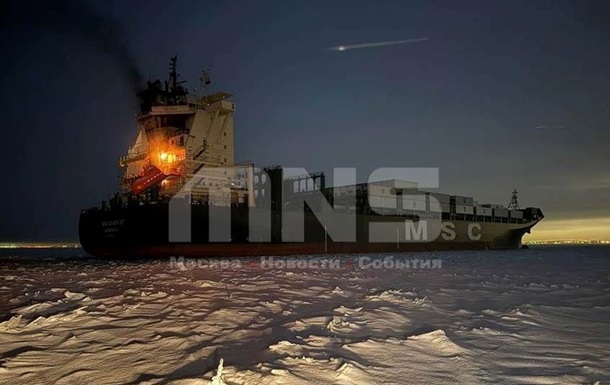 Под Петербургом взорвался грузовой корабль - СМИ