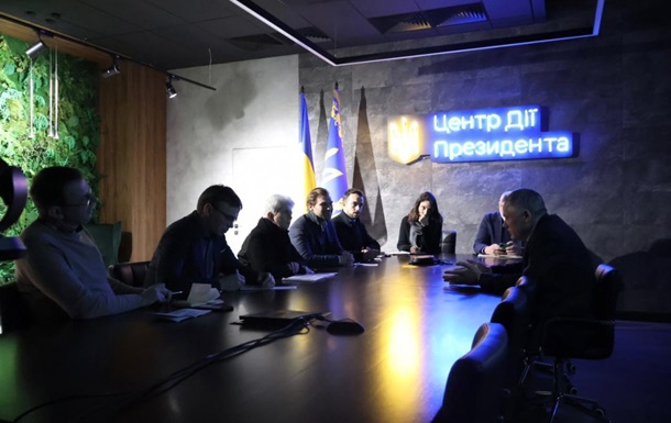 Вступление в ЕС: У Зеленского сделали заявление о сроках