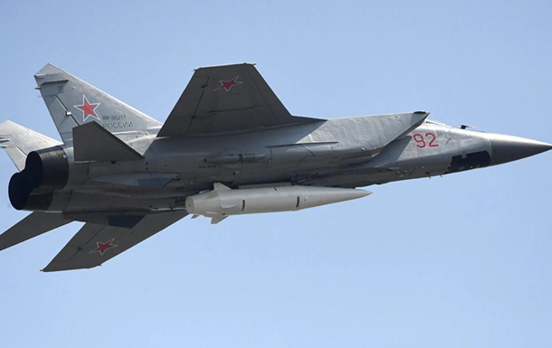 Кропивницкий под ракетным обстрелом - СМИ