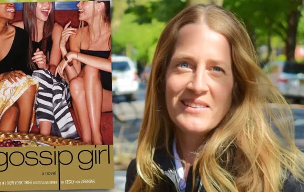 Блэр Уолдорф возвращается: культовая героиня Сплетницы получит новую книгу