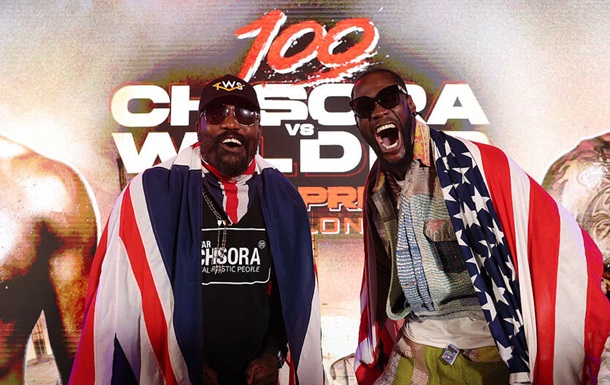 Уайлдер готовится превзойти Чисору: Это должно быть выше всяческих похвал